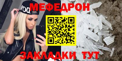 MDMA Premium VHQ Нальчик