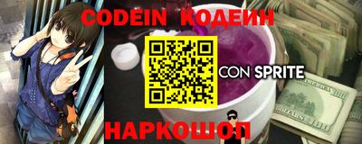 MDMA Premium VHQ Нальчик