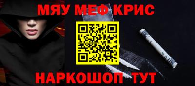 соль курить ск Нарткала
