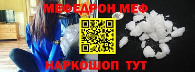 соль курить ск Нарткала