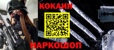 MDMA Premium VHQ Нальчик