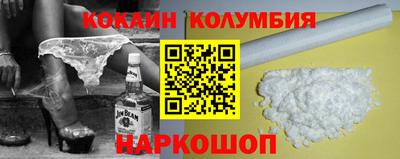 MDMA Premium VHQ Нальчик