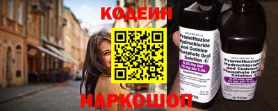 соль курить ск Нарткала