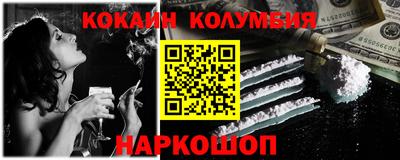 MDMA Premium VHQ Нальчик