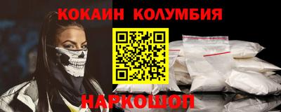 MDMA Premium VHQ Нальчик