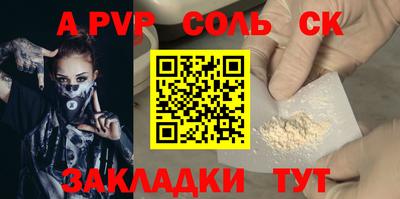 MDMA Premium VHQ Нальчик