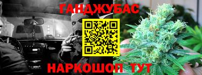 соль курить ск Нарткала