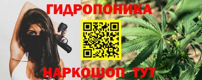 MDMA Premium VHQ Нальчик