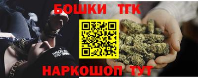 соль курить ск Нарткала