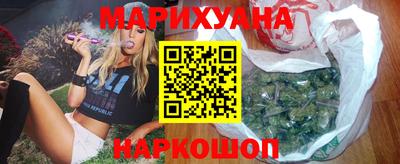 соль курить ск Нарткала