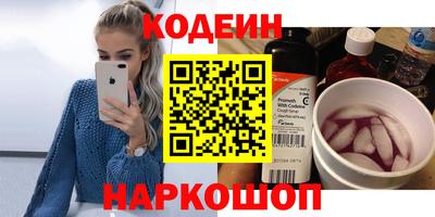 соль курить ск Нарткала