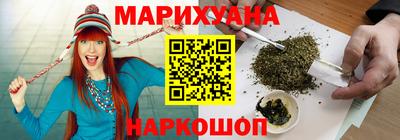соль курить ск Нарткала