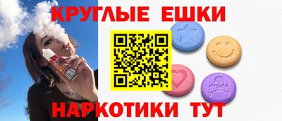 MDMA Premium VHQ Нальчик