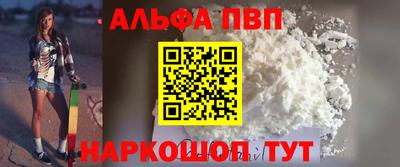 MDMA Premium VHQ Нальчик