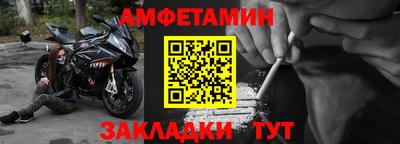 MDMA Premium VHQ Нальчик