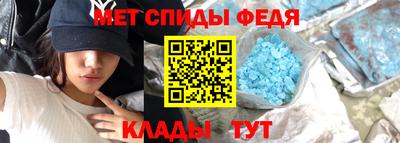 трава Наро-Фоминск