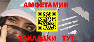 трава Наро-Фоминск