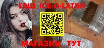 MDMA Premium VHQ Нальчик