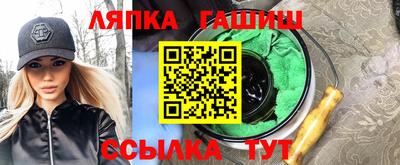MDMA Premium VHQ Нальчик