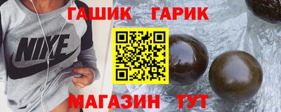 соль курить ск Нарткала