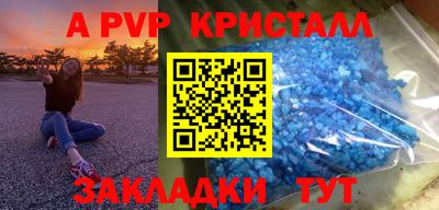 MDMA Premium VHQ Нальчик