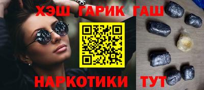 соль курить ск Нарткала