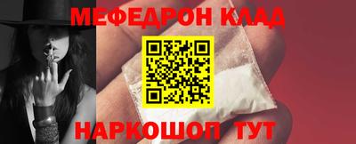 соль курить ск Нарткала