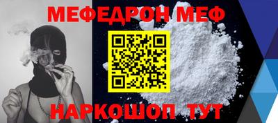MDMA Premium VHQ Нальчик