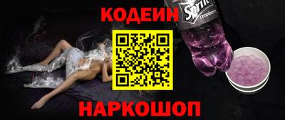 MDMA Premium VHQ Нальчик